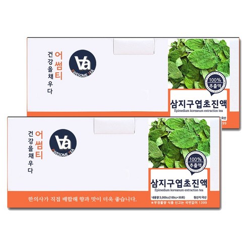 중저온추출 16시간 국산 삼지구엽초 (음양곽) 차 즙 진액 100ml x 30포, 3L, 2박스
