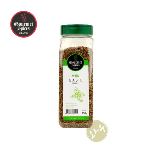 고메스파이스 바질홀 150g