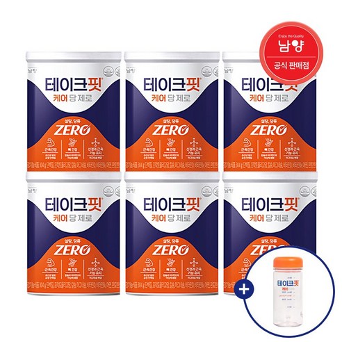 [공식] 테이크핏 케어 당제로 프로틴 발효유청 단백질, 304g, 6개