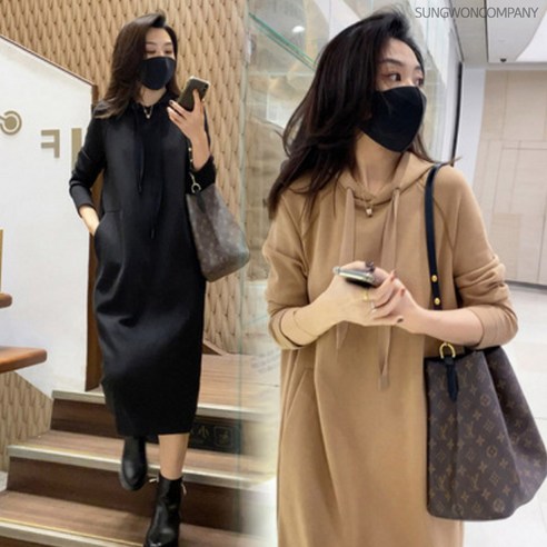 이너퀸 프리수 여성 베이직 무지 박시 루즈핏 빅사이즈 후드 롱 원피스 무지후드원피스