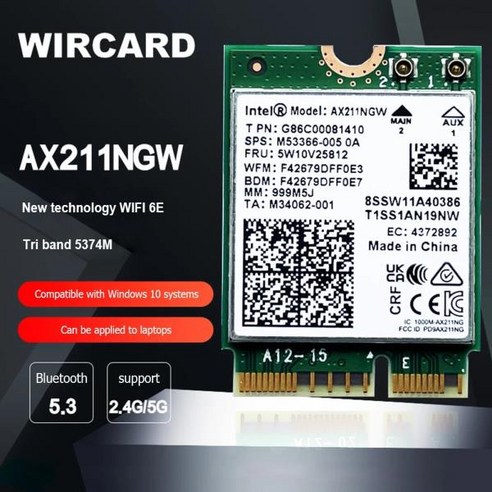 2.4GHz/5GHz 기가비트 무선 네트워크 카드 블루투스 호환 5.3 3000Mbps WIFI6E 노트북 용 WiFi 어댑터, 한개옵션0