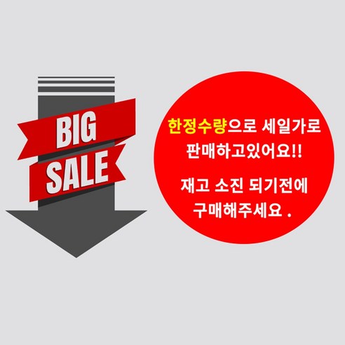 소중한 마이크를 위한 안전망, 가성비까지 갖춘 디지털컴 무선 마이크 망