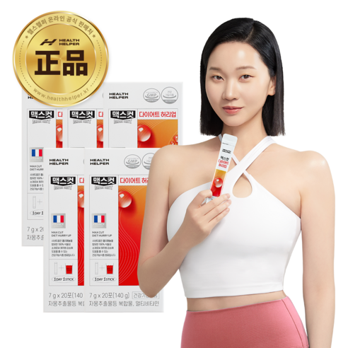 셀렉트핏 시서스가루 50배 농축 추출물 시저스 300g, 2개 트로이디렉터스컷 9 헬스헬퍼 맥스컷 다이어트 허리업, 140g, 5개