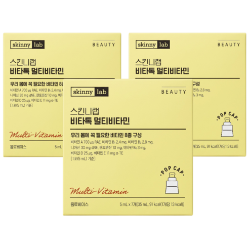 스키니랩 비타톡 액상 멀티비타민 7p
