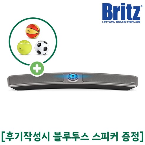 브리츠 BZ-SP700X [후기작성시 블루투스 스피커 증정] 커브드 사운드바 2채널 PC 게이밍 스피커, 단품