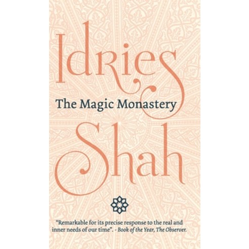 The Magic Monastery Hardcover, Isf Publishing