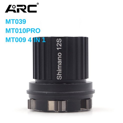 아크 MTB 자전거 FreeHub HG 마이크로 스플라인 MS XD 자전거 드라이브 바디 135mm 142mm 어댑터 MT005 MT006 MT007 MT009 MT039 MT01, 6 Pawls, Without