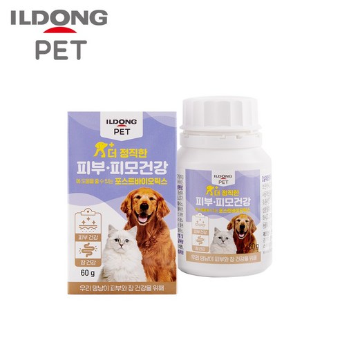 묘견서 강아지 고양이 덴마크 유산균 프로바이오틱스 덴센, 30정, 장건강/유산균, 1개 고양이 영양제 10 일동펫 더정직한 강아지 피부 영양제 습진 건조 모질 피모 보습 60g 1개