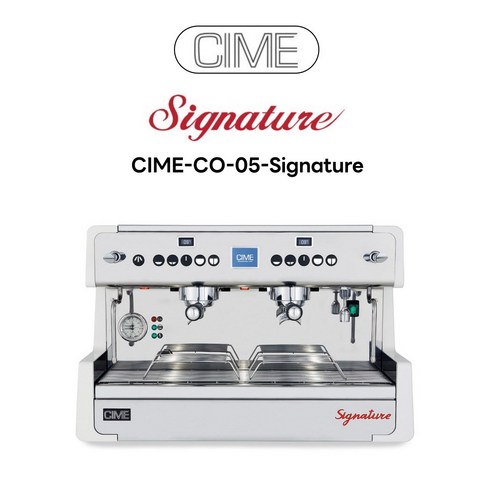 업계 최고의 에스프레소 경험을 위한 씨메 CO-05 시그니처 에스프레소 머신