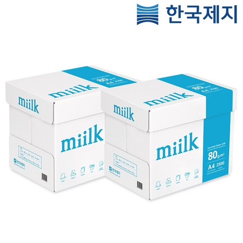 밀크 복사용지 80g