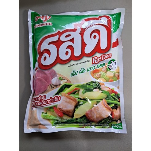 로띠 돼지고기맛