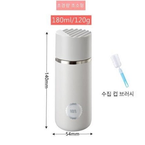 【DF】작은 미니 보온병 컵 귀여운 더블 레이어 안티 Scald 로프 간단한 휴대용 스테인레스 스틸, 색깔5, 하나