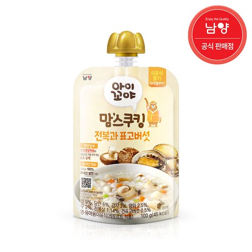 아이꼬야 맘스쿠킹 이유식 전복과 표고버섯 × 100g × 1개, 맛 × 개당 중량 × 수량 섬네일