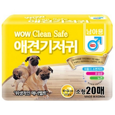 와우 크린세이프 수컷 기저귀 소형, 1개, 20개입