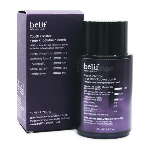 빌리프 유쓰 크리에이터 에이지 넉다운 밤 50ml 1+1 모공 부위 피부 탄력을 개선, 2개 빌리프모이스처라이징밤 빌리프 유쓰 크리에이터 에이지 넉다운 밤 50ml 1+1 모공 부위 피부 탄력을 개선, 2개 빌리프모이스처라이징밤
