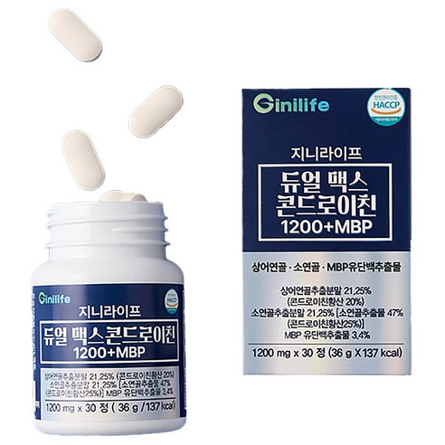 [AC-Mall] 지니라이프 듀얼맥스 콘드로이친1200+MBP/미국산 상어연골+소연골+MBP/관절 뼈건강 보조식품, 12박스, 30정