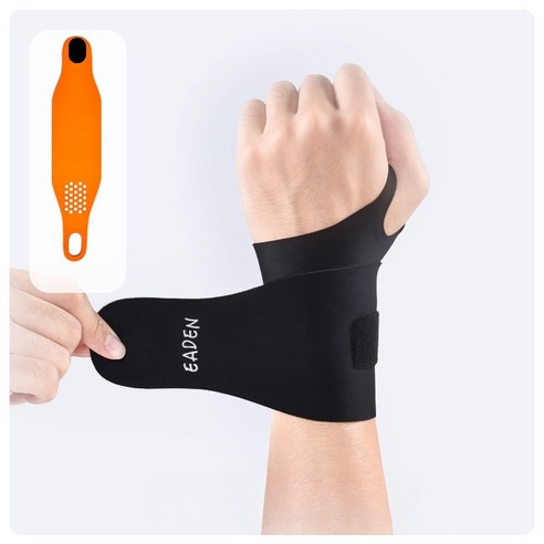TinTin 운동 고정 데일리 와이드 손목 보호대, 1개입, 본상품선택