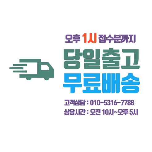 목재 관리의 새로운 기준