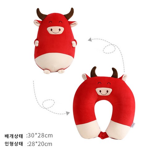 캐릭터 깜찍 목베개 여행용 메모리폼 목쿠션, 레드