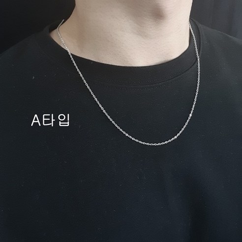 써지컬스틸의 탁월함과 다양한 디자인 가능성을 겸비한, 모든 경우에 완벽한 액세서리