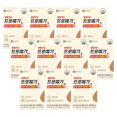 [종근당건강] 프로메가 알티지 오메가3 비타민D 430mg x 60캡슐 신상품 (듀얼아님), 60정, 11개