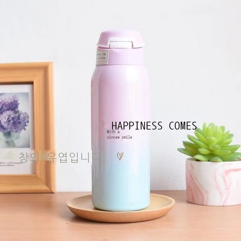 물컵 여학생 고안치 보온컵 대용량 떨어뜨림 방지 주전자 학생, 핑크 스몰, 201-300ml