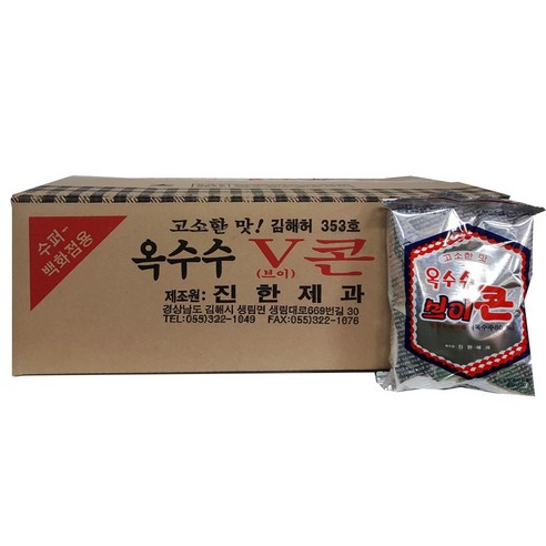 진한제과 옥수수 브이콘, 100g, 20개입