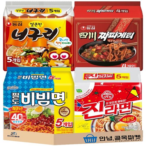 인기 멀티라면 4종 세트 ( 진라면 매운맛 + 비빔면 + 얼큰 너구리 + 사천짜파게티 + 부스터 ), 1세트