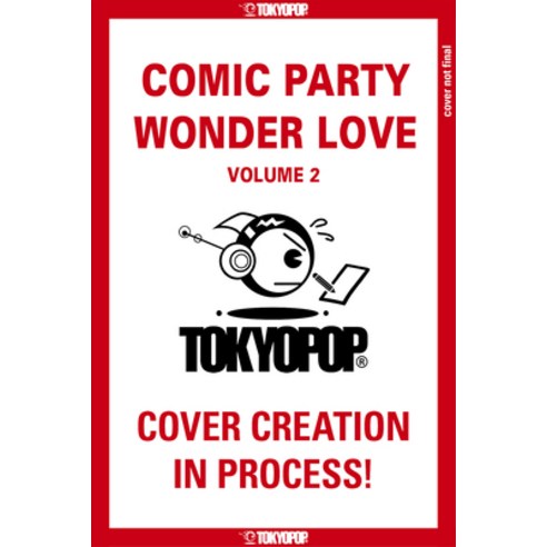 (영문도서) Comic Party Wonder Love Volume 2 Paperback, Lovelove, English, 9781427880697