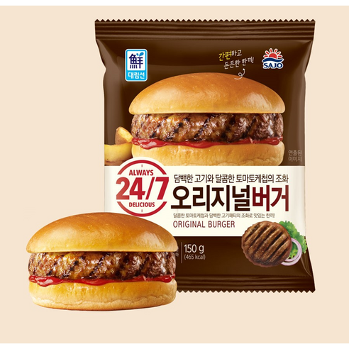 대림선 오리저널 햄버거 150g, 6개 롯데리아버거