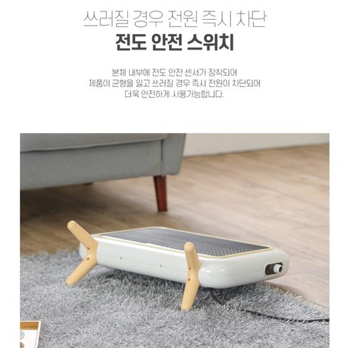 프리미엄 가정 사무실 석영관 히터 난로는 겨울철 추운 날씨에 따뜻한 온기를 제공해주는 제품입니다.