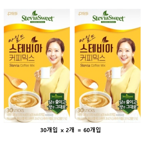 스테비아스위트 마일드 스테비아 커피믹스, 9.6g, 100개입, 1개