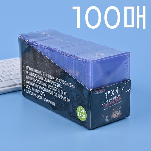 투명 탑로더 100매 35pt 포토카드 포카 방탄 게임 스포츠 카드 꾸미기 카드보관 케이스, 블루, 1세트