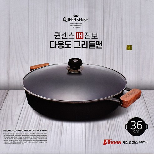 서진 퀸센스 IH 점보 뚜껑이있는 그리들팬 36cm 멀티팬 대형 전판 부침개 전 양수 구이팬 전골팬 그릴팬 닭갈비판 업소용 팬 판 선물용 GIVUS, 1개