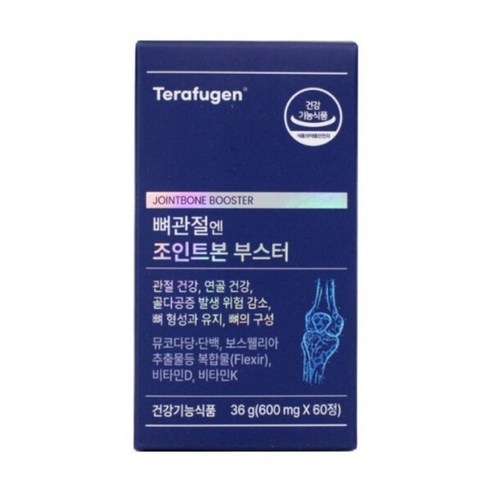 테라퓨젠 조인트본 부스터 뼈관절 600mg x 60정 제조일자
