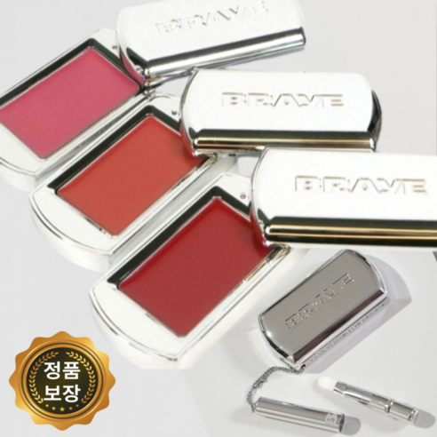 브레이 립슬릭 BRAYE LIPSLEEK, 01 ARDOR 아르더, 2.3g, 2개