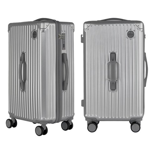 텅 빈 캐리어를 채우는 설렘, 에떼르보 루시 24인치 캐리어와 함께! 아데시아루시캐리어