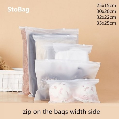 StoBag-14/16/18 와이어 반투명 천 포장 지퍼 잠금 셀프 씰 가방 보관 여행 보석 용품 맞춤 로고 수 20 개