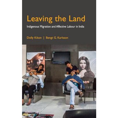 (영문도서) Leaving the Land Hardcover, Cambridge University Press, English, 9781108494427