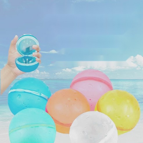 1441. 실리콘 반영구 물폭탄 - 영구적으로 사용 가능한 실리콘 미니워터볼 제품