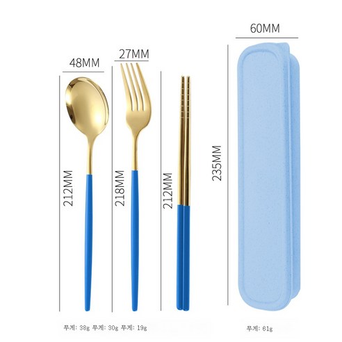 ZZJJC 304 스텐레스 스푼 포크 젓가락 세트 3종세트 선물세트 2식기, 골드 블루 쓰리피스