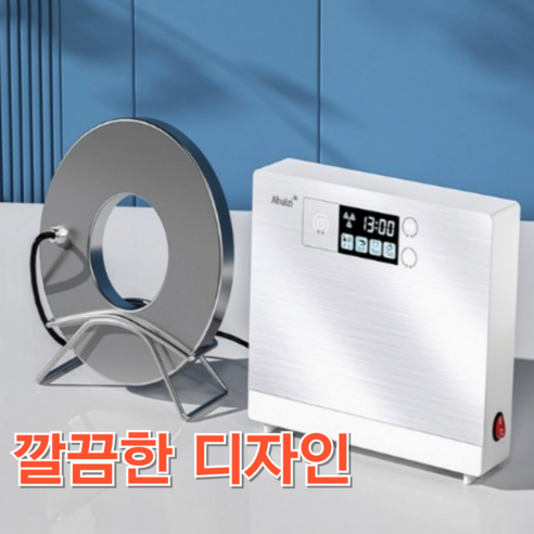 글란지아 초음파 식기세척기로 설거지 없는 여유로운 삶을 시작하세요.