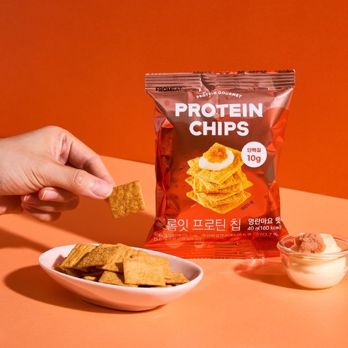 프롬잇 프로틴칩 5종 버라이어티팩, 40g, 10개, 혼합맛