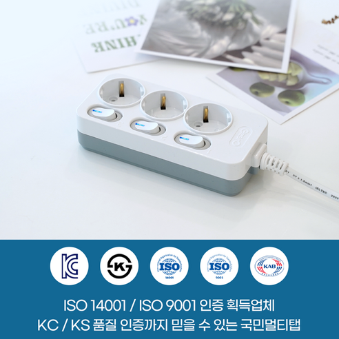 국산 절전 과부하차단 멀티탭 개별스위치 블루 LED 스위치 2구 3구 4구 5구 6구, 1.5m, 4구(250V~16A), 1개