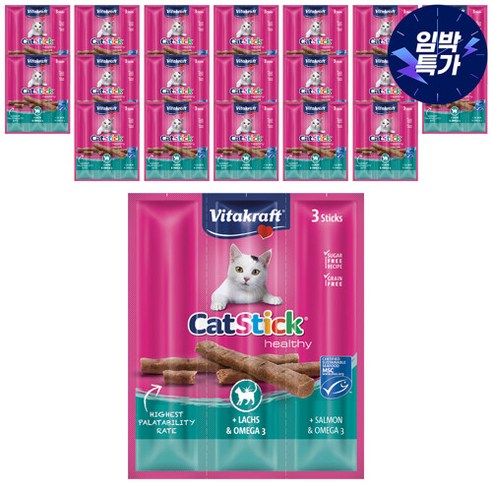 브랜드없음 [유통기한 임박 24년 6월] 비타크래프트 캣스틱 연어+오메가3 3P 18g x 20개, 단품없음, 선택완료