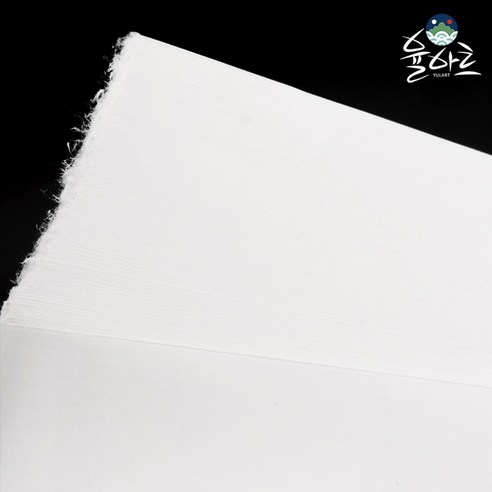 섬세한 예술가를 위한 선택, 깊이와 아름다움을 더하는 배접지 10장 세트