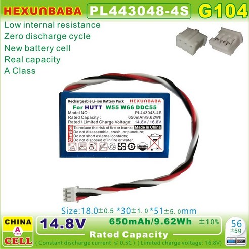 창문 청소 로봇용 리튬 이온 배터리 PL4430484S HUTT W55 W66 배터리 DDC55 DDC5 DDC5 C6 G04 4430484S 4.8, 1개, 04 G104