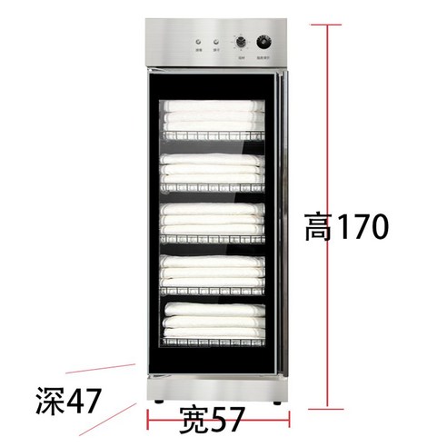  델템 미니 건조기 소형 빨래 원룸 자취 의류 스타일러, PNC-5233A 수건건조기 호텔 타월 대용량 산업용 건조, 단일, 2.488L