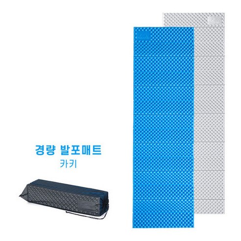 네이처하이크 발포매트 캠핑 초경량 방습
