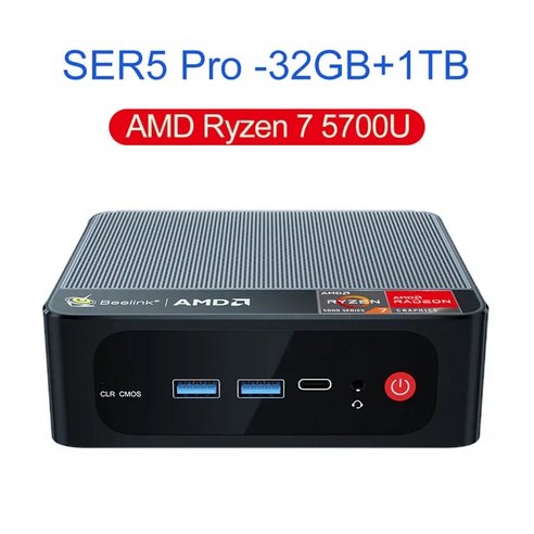 2023 Beelink SER5 Pro Ryzen7 5700U 미니 PC DDR4 32GB SSD 500GB NVME 와이파이 6 데스크 컴퓨터 VS Max 5800H, CHINA, 미국, SER5 Pro 32G1T_미국, 7.SER5 Pro 32G1T - 미국, 없음